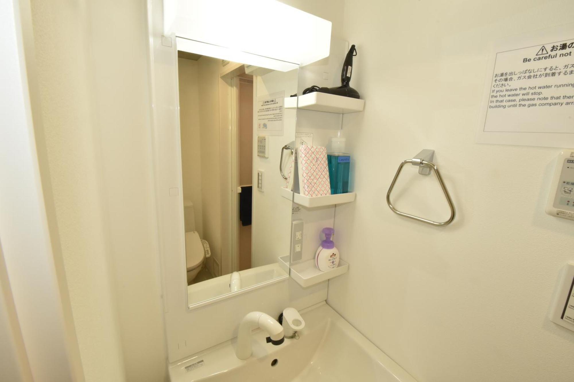 Apartmán Enzo Iogi