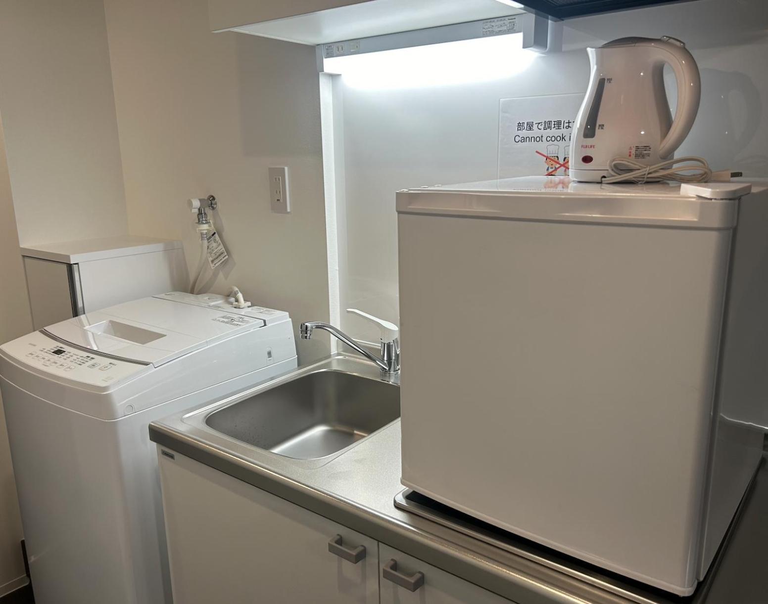 Apartmán Enzo Iogi Prefektura Tokio